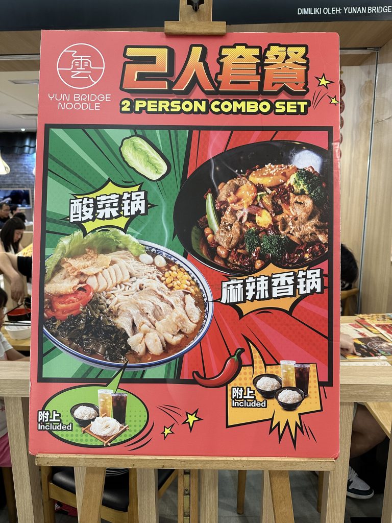 KT board foam board event backdrop signage Malaysia