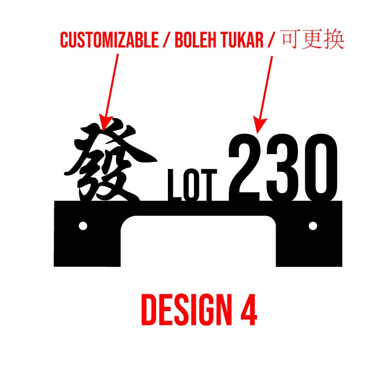 Reka bentuk solar LED 4 - bingkai elegan