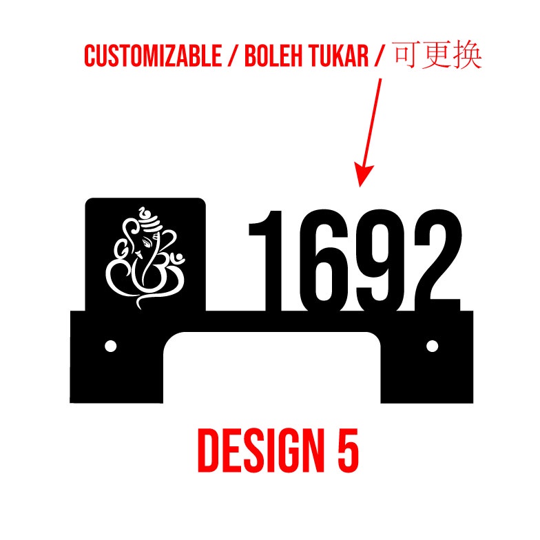 Reka bentuk solar LED 5 - premium