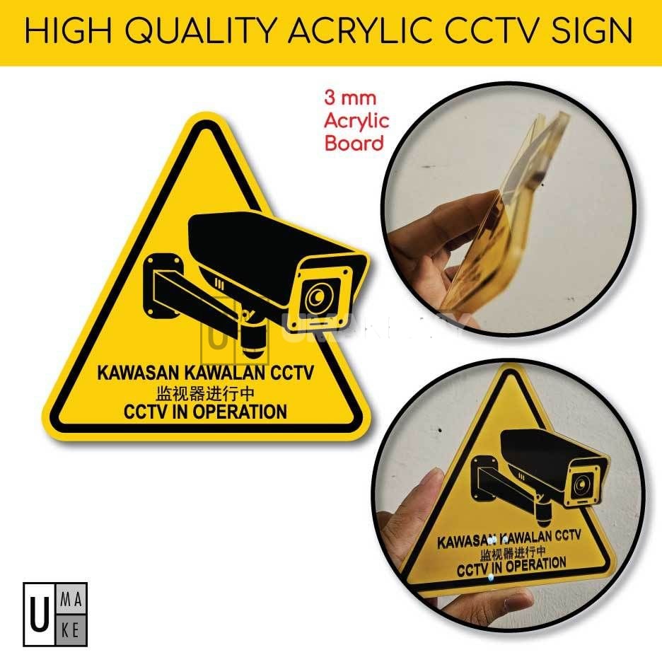 UMAKE CCTV In Operation acrylic sign for shops, gates and private property