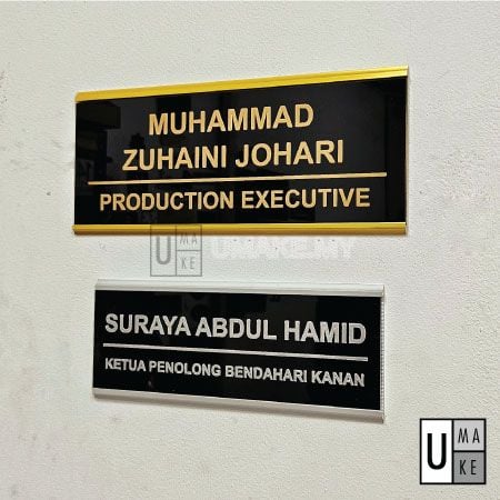 Custom office name plate with job position and gold aluminium frame