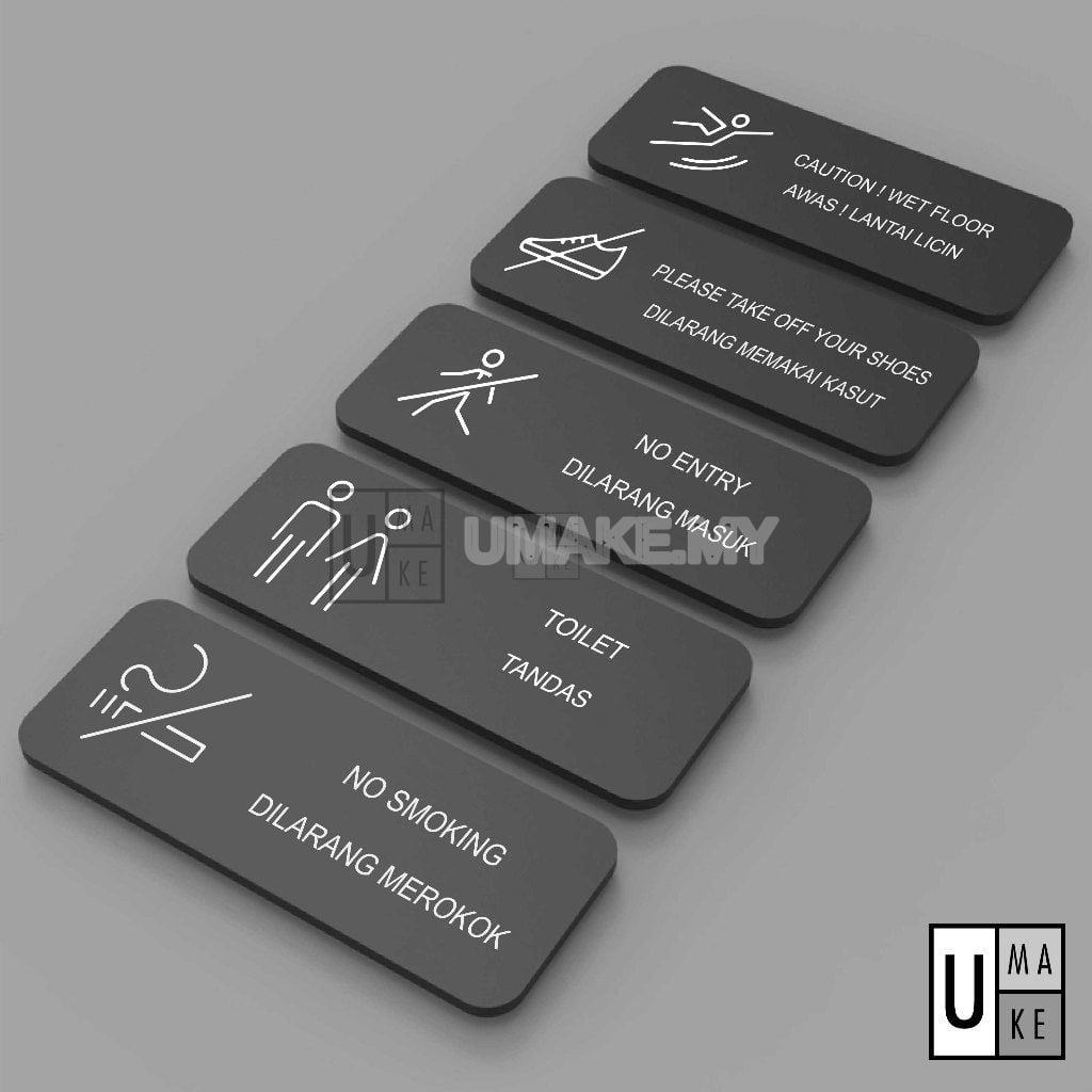 极简亚克力招牌干净现代设计