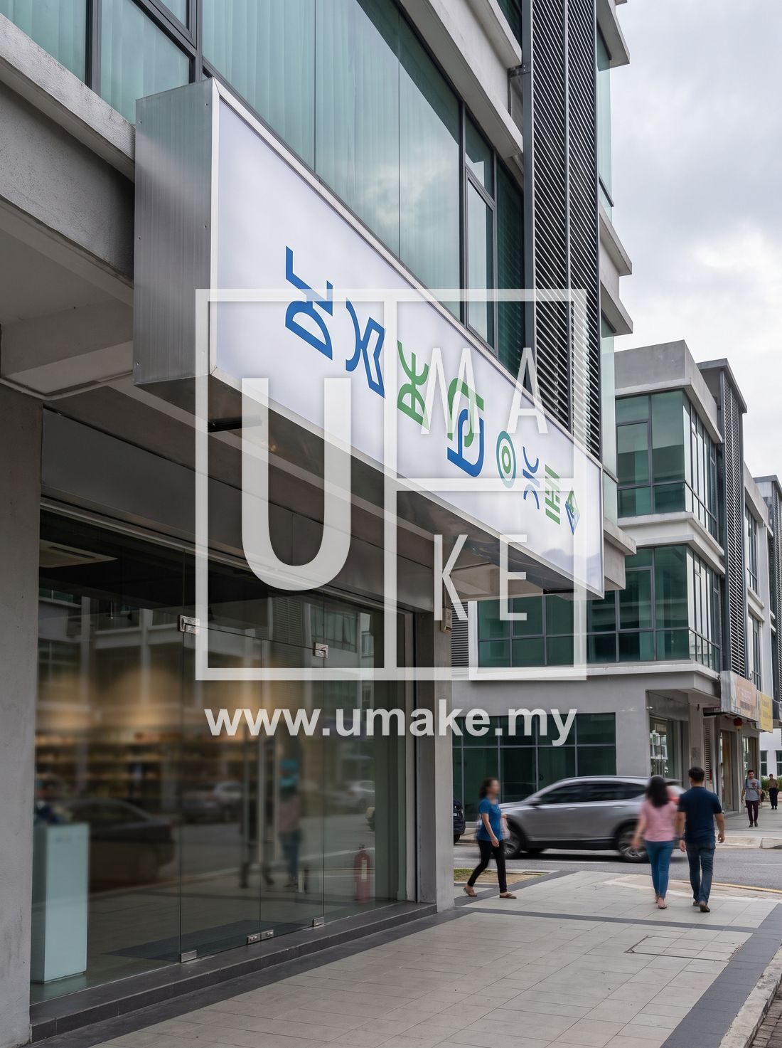 A shop in Cyberjaya with a compliant signboard