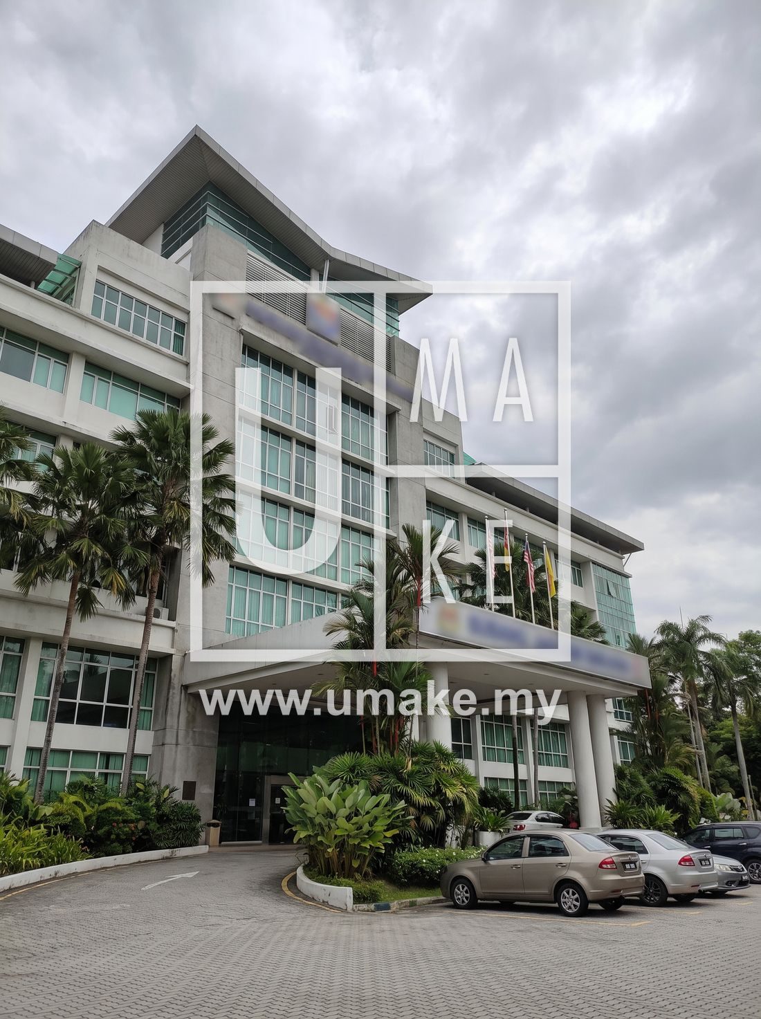 A Subang Jaya municipal council building