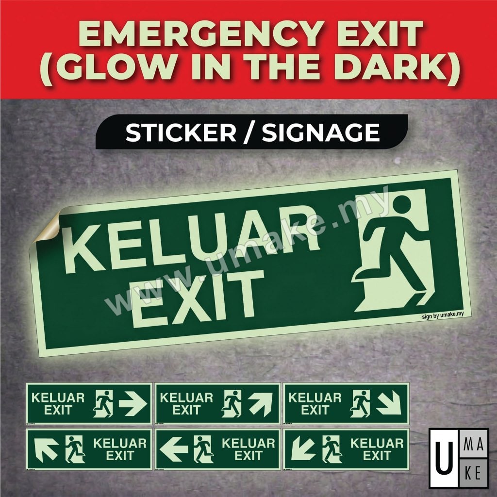 KELUAR 与 EXIT 出口指示牌:马来西亚消防安全标识要求解析