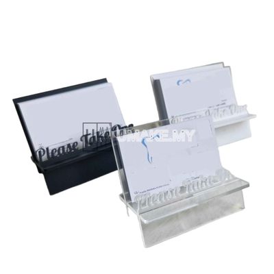 Acrylic Business Card Holder