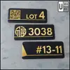UMAKE BLack Gold Customize Acrylic House Number Plate Tanda Rumah 门牌 Room Number Office modern sign view 2