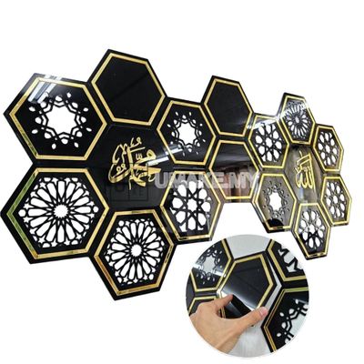 Allah Muhammad Gold Acrylic Mini Panel