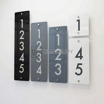 Contemporary Vertical House Number Sign