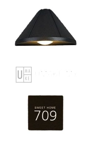 LED Outdoor Wall Lamp (IP65)