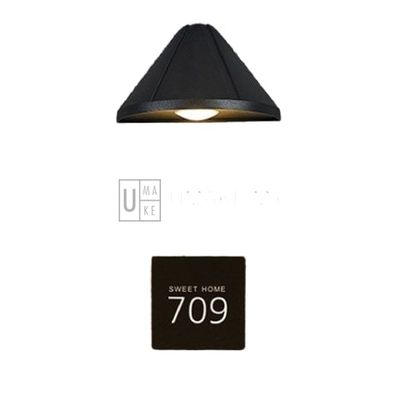 LED Outdoor Wall Lamp (IP65)