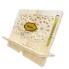 Custom Pine Wood Quran Stand (Rehal) view 1