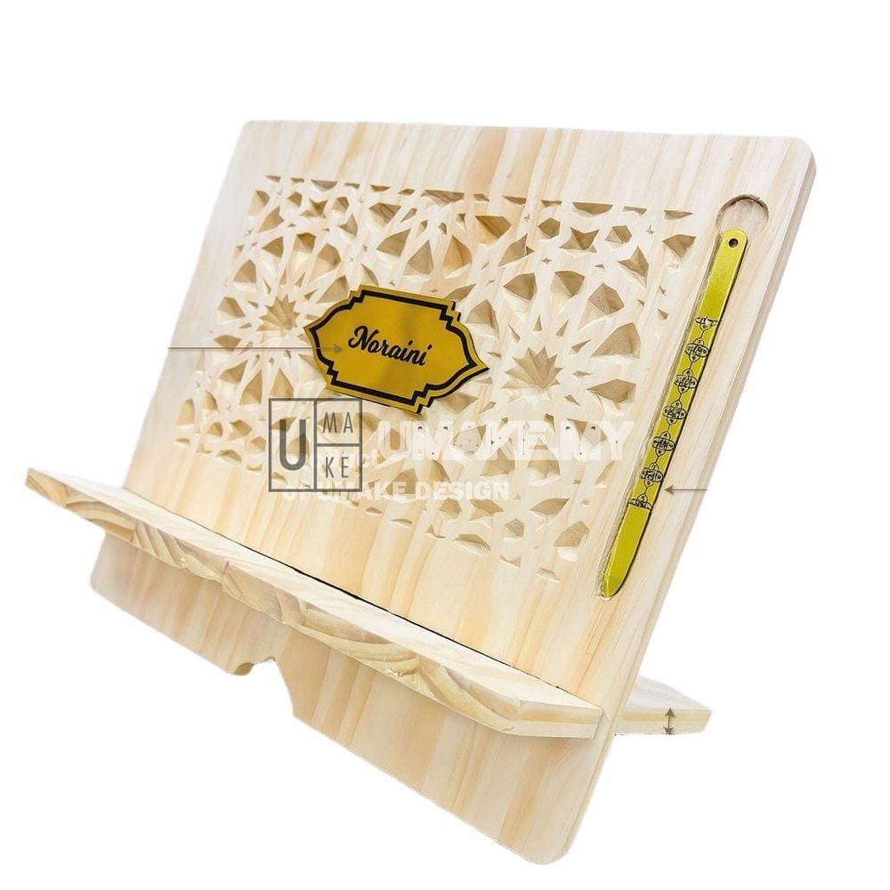 Custom Pine Wood Quran Stand (Rehal)