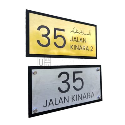 Electroplated Acrylic House Number Plate