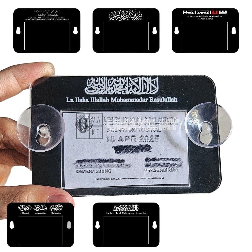 Islamic Acrylic Road Tax Holder