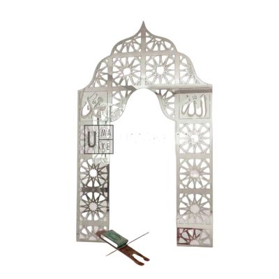 DIY Mirror Acrylic Mihrab Wall Set