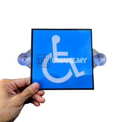 Acrylic OKU In-Car Sign with Suction Cup (2pcs)