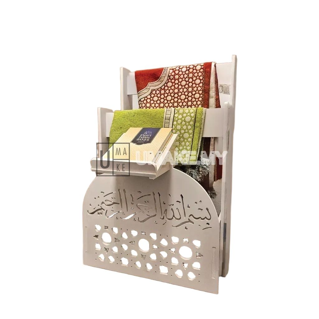 Islamic Prayer & Quran Stand (2-in-1)