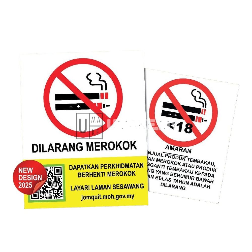 No Smoking & No Vaping Sign (All Sizes, KKM)