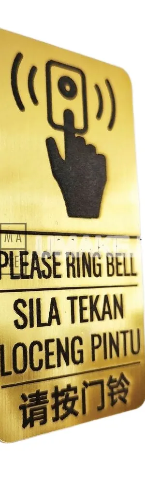 Please Ring the Bell Door Sign