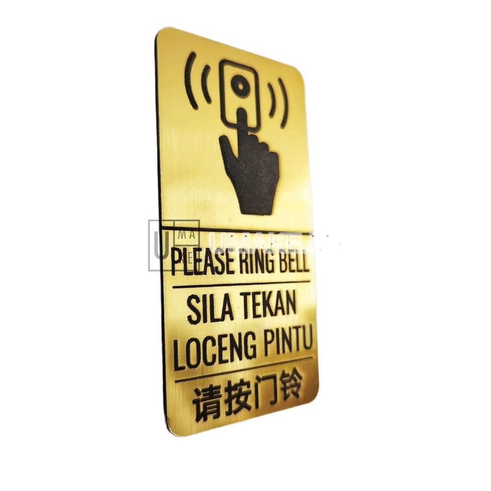 Please Ring the Bell Door Sign