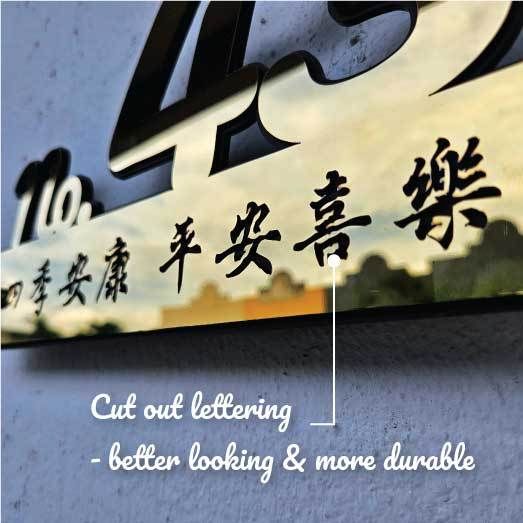 (Fully Customized) Mirror House Number House Plate Stainless steel 304 House number plate 门牌号码牌不锈钢牌定制 Tanda Rumah Plat - Image 3