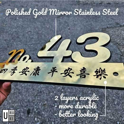 (Fully Customized) Mirror House Number House Plate Stainless steel 304 House number plate 门牌号码牌不锈钢牌定制 Tanda Rumah Plat - Image 4