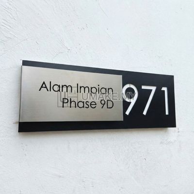 Custom 3D Stainless Steel House Number Plate