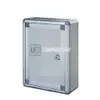 Aluminium Wall-Mounted Mailbox view 1
