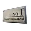 Stainless Steel 304 Laser House Plate Address Nombor Rumah Tanda Rumah 门牌 Metal Fully Customize view 1