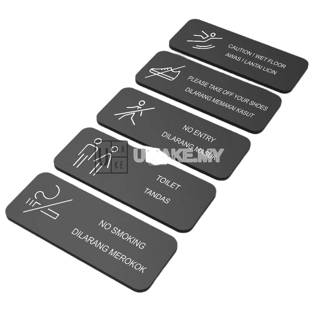 Minimalist Printed Acrylic Sign