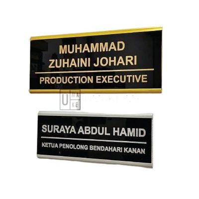 Custom Office Name Plate