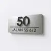 Stainless Steel House Number Plate (Custom) view 1