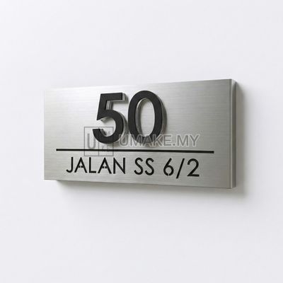 Stainless Steel House Number Plate (Custom)