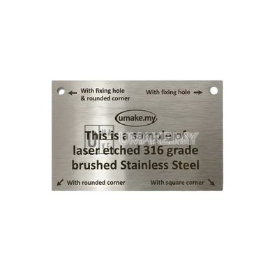 Stainless Steel Engraved Sign