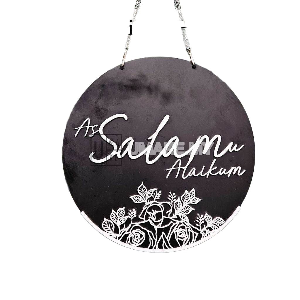 Assalamualaikum Round Hanging Door Sign