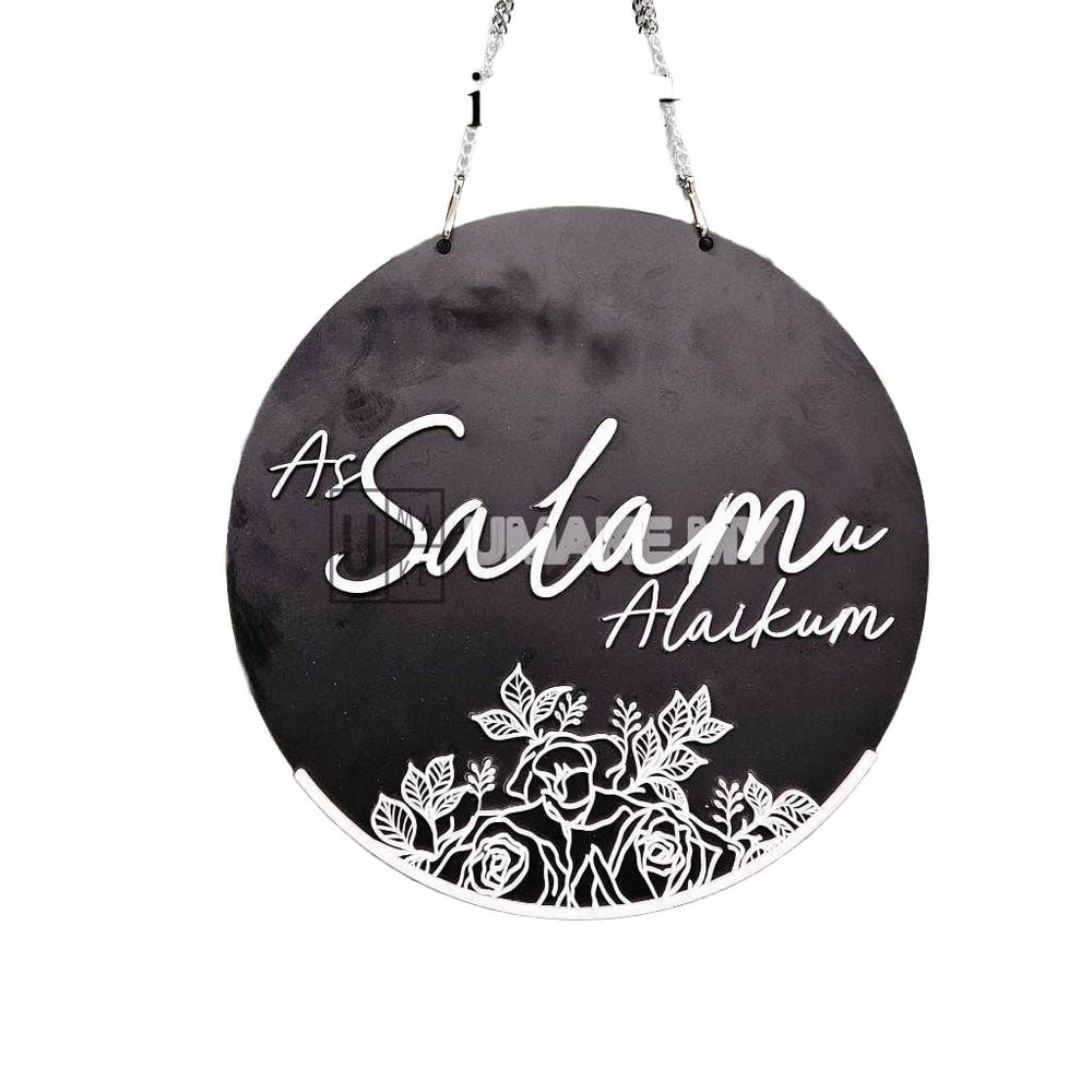 Assalamualaikum Round Hanging Door Sign