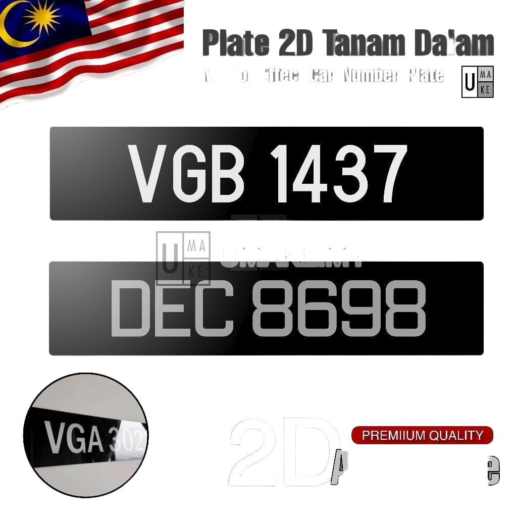 Acrylic 2D Car Number Plate