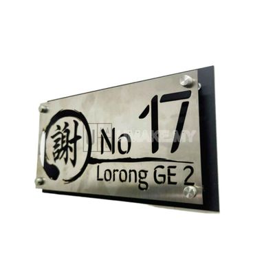 Stainless Steel House Plate Address 不锈钢百家姓门牌 Nombor Rumah Metal Fully Customize