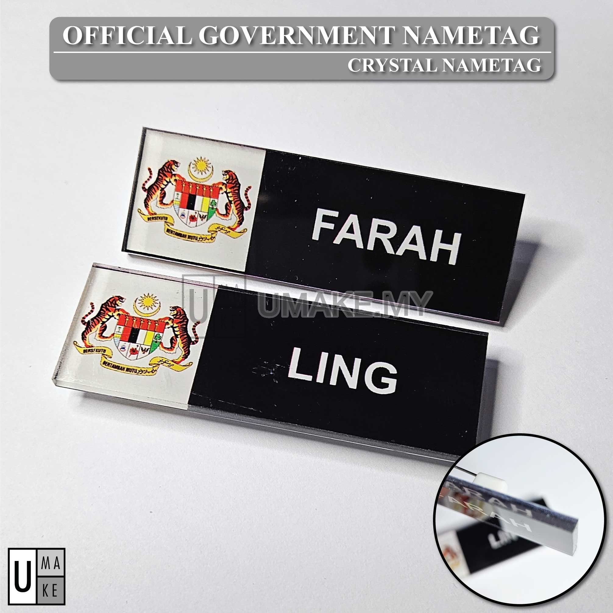 Reverse UV Print Nametag (Jata Malaysia Logo)