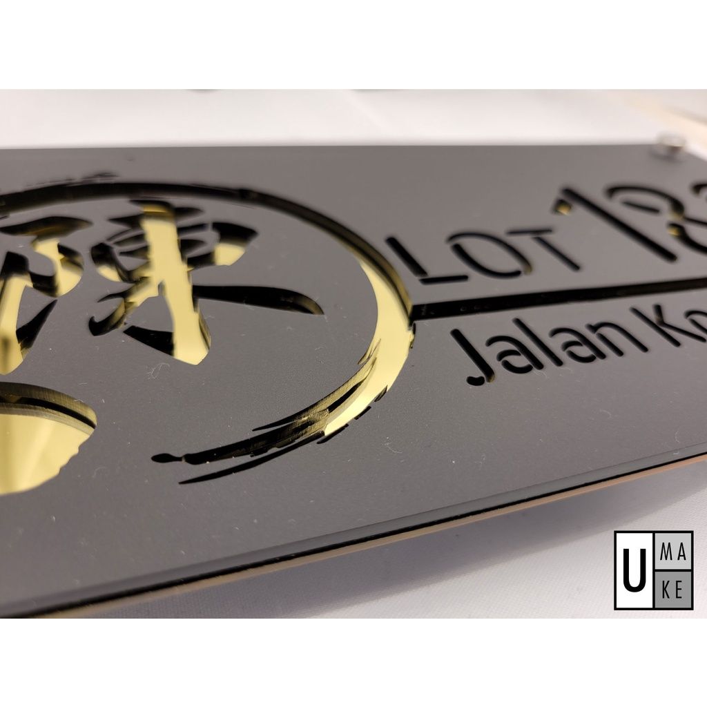 UMAKE 百家姓 House Number Plate Nombor Rumah 门牌 定制 customize chinese name house number tanda rumah chinese new year - Image 5