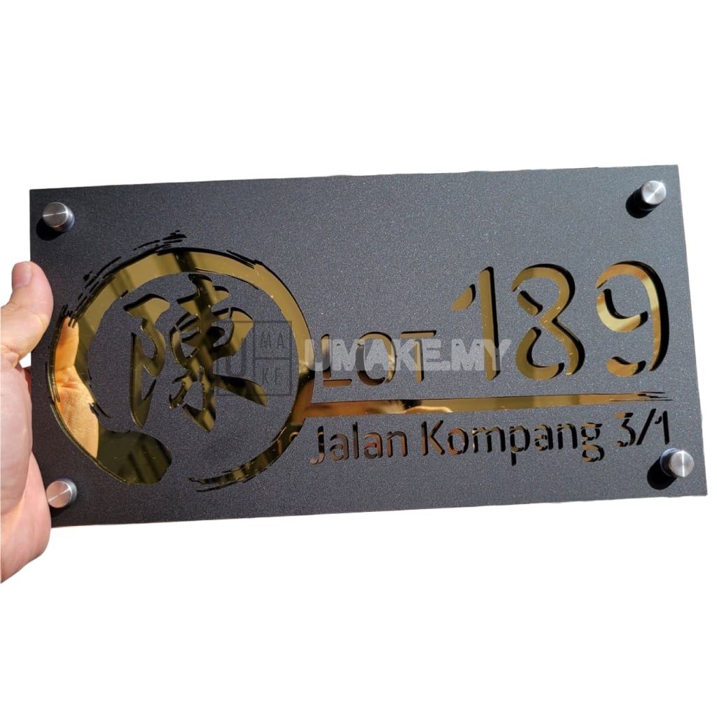 UMAKE 百家姓 House Number Plate Nombor Rumah 门牌 定制 customize chinese name house number tanda rumah chinese new year
