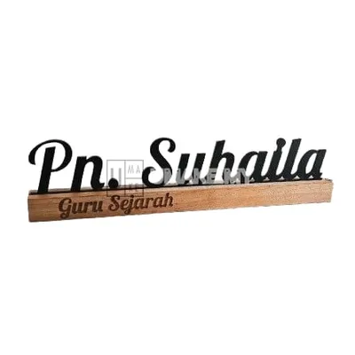 Wooden Desk Name Plate (Rubberwood + Acrylic)
