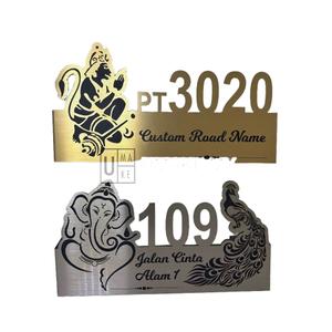 Ganesha Stainless Steel House Number Plate