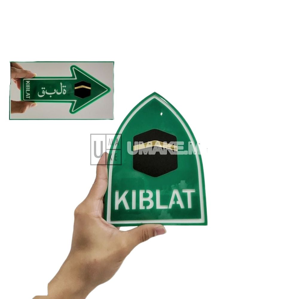 Acrylic Qibla Direction Sign