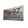 304 Stainless Steel 白钢 Laser House Numbers Plate Address Plate Modern Unique Standard Design Metal view 2