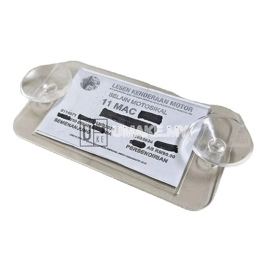 Road Tax Holder (2024 Small Size)