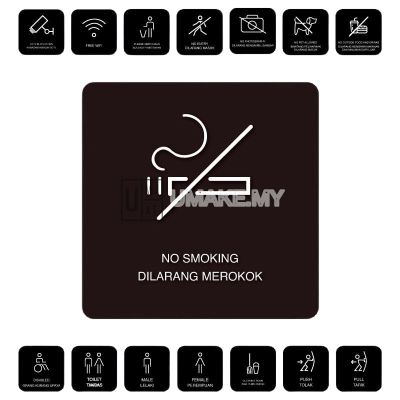 Minimalist Acrylic Sign (Square 10cm)