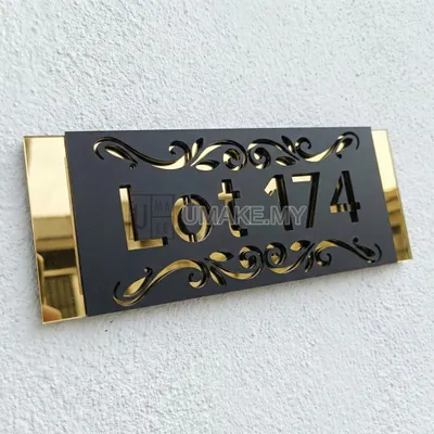 Modern Acrylic House Number Plate