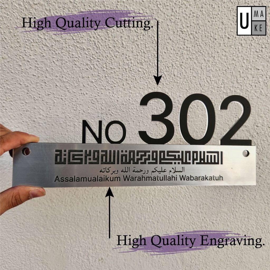 UMAKE 百家姓门牌 | assalamualaikum Tanda Rumah | Customize house number plate | nombor rumah | sign plate | plate rumah - Image 3